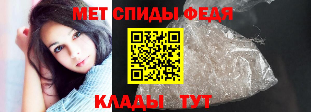 Галлюциногенные грибы Сафоново