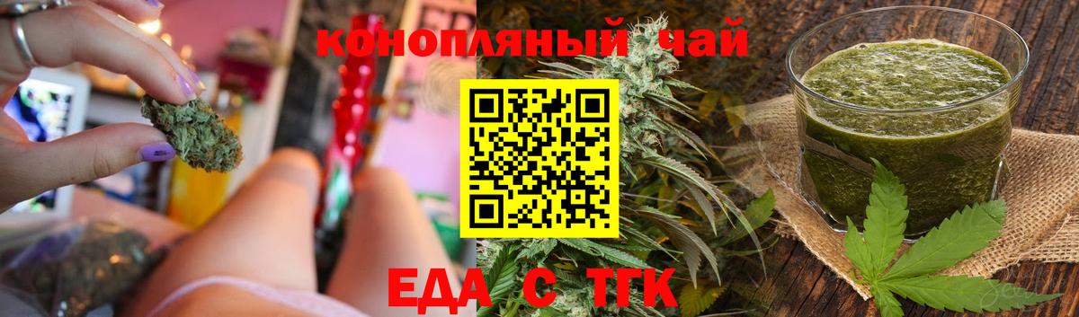 МЕФ   Гашиш  КОКАИН  Сафоново  Марихуана  Вход с VPN  Метамфетамин  Экстази 