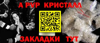 эйфоретик Нягань