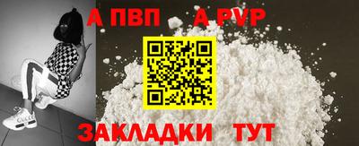 эйфоретик Нягань