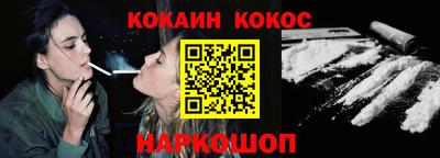 герыч Обнинск