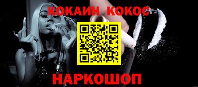 эйфоретик Нягань