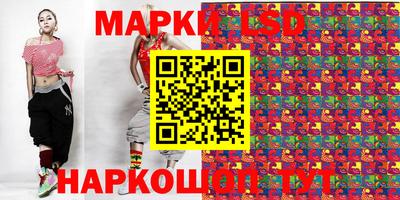 герыч Обнинск
