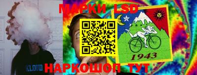 эйфоретик Нягань