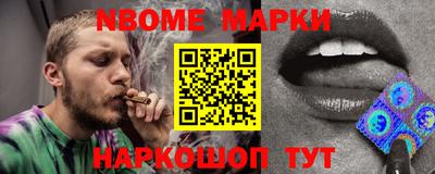 эйфоретик Нягань