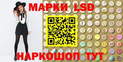 эйфоретик Нягань