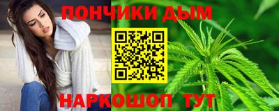 эйфоретик Нягань