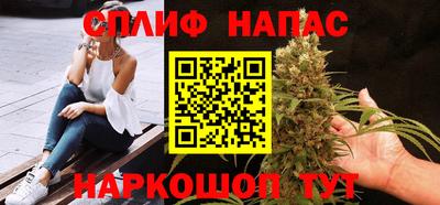 герыч Обнинск
