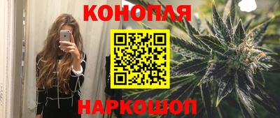 прущая мука Обь