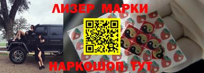 эйфоретик Нягань