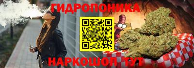 прущая мука Обь