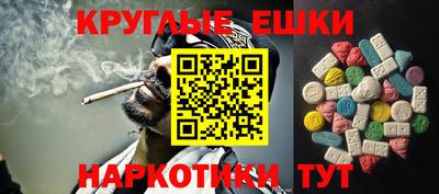 прущая мука Обь