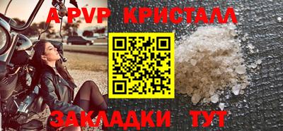 эйфоретик Нягань