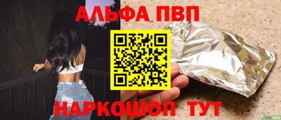 эйфоретик Нягань
