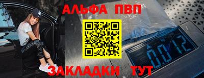 эйфоретик Нягань