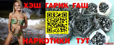 герыч Обнинск