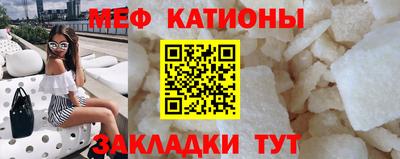 эйфоретик Нягань